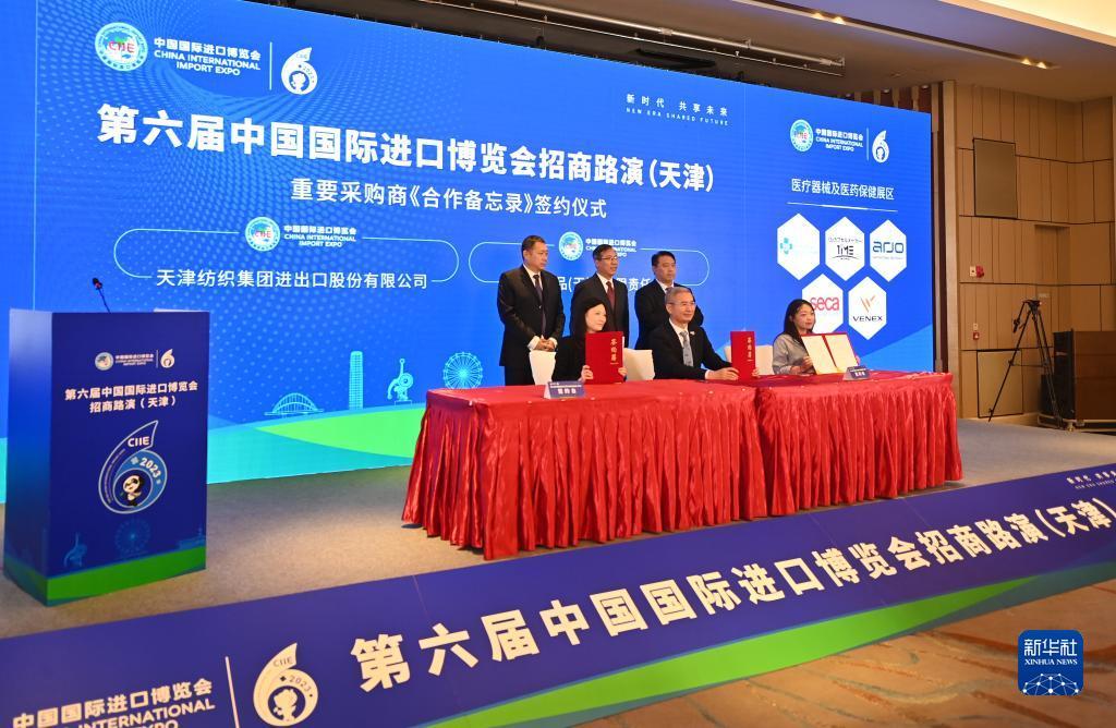 澳洲皇冠因为专业所以值得信赖